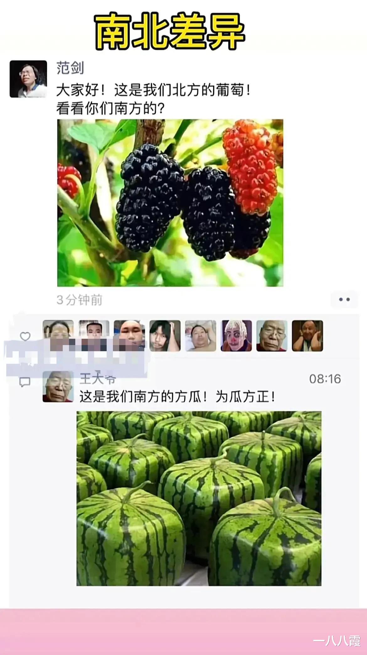 小伙骗41岁漂亮阿姨前来约会,网友:你千万不能伤害他!哈哈哈