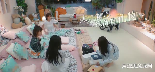 相机|她的心动周末:4位嘉宾送礼价格暴露真实收入?麦乐迪出手阔绰