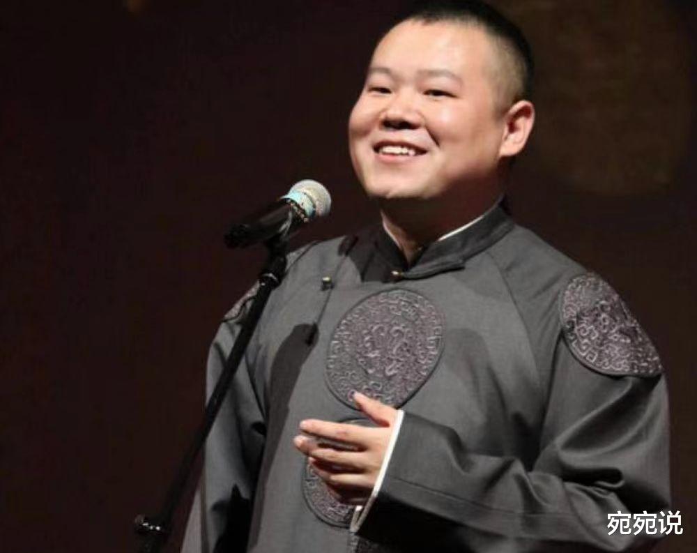岳云鹏|岳云鹏和德云社的10年合约到期，他不想再签10年了