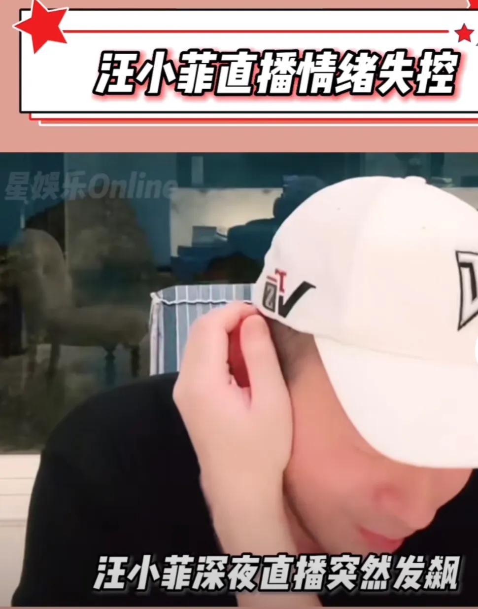 大S|汪小菲8日凌晨收到大S律师函,告知两个孩子寒假不能回内地