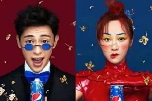 杨紫|“不好看”压在杨紫身上15年，她也是时候开始自信了