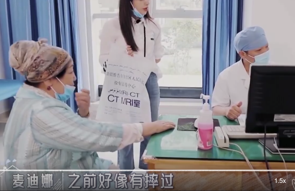 麦迪娜·买买提|麦迪娜谈母亲：妈没了我们这个家就解散了！姜潮支持接岳母来北京