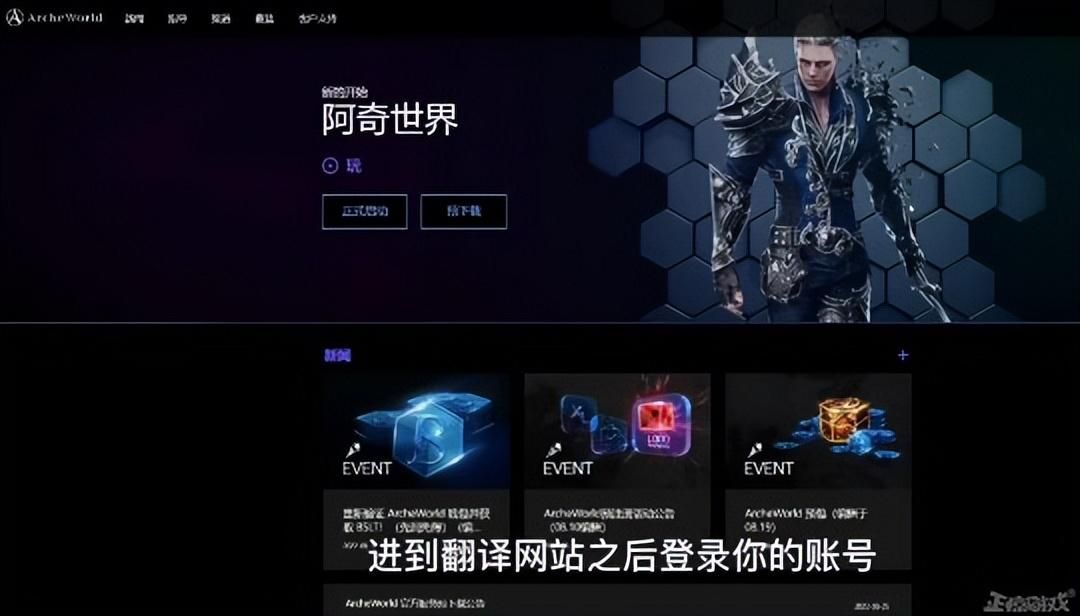 saas|魔兽怀旧服上线前夕补丁,又卖起幽灵虎?网友:为什么开学才开
