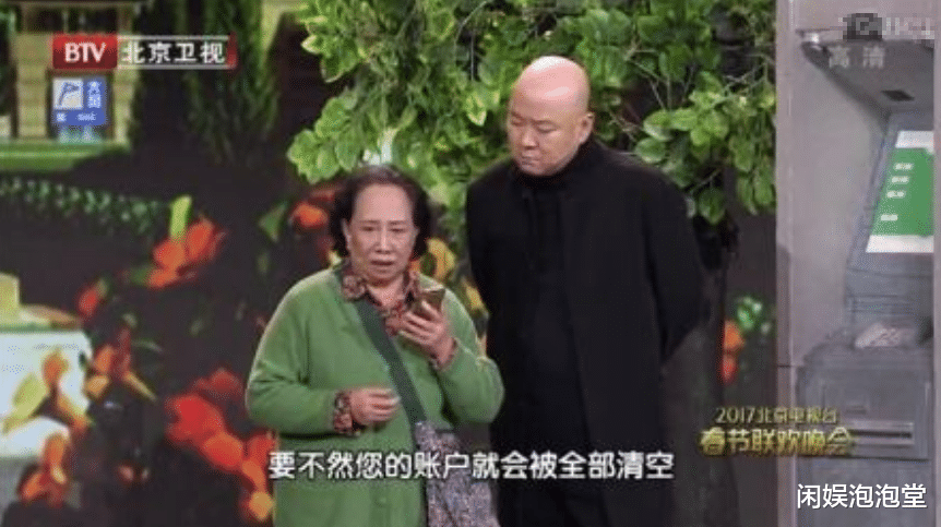 郭冬临|郭冬临现身虎年春晚联排，当年因一句话被索赔1亿，他给钱了吗?