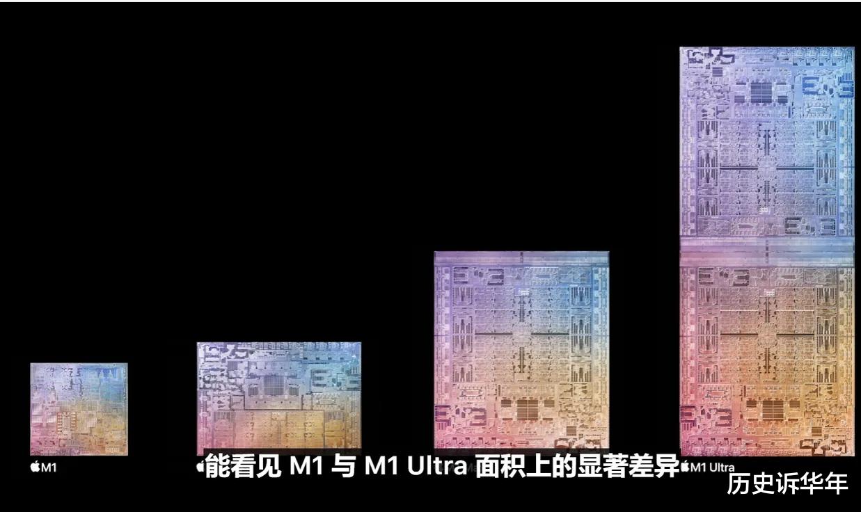 芯片|华为堆叠芯片是创新，苹果堆叠芯片却是因为懒惰