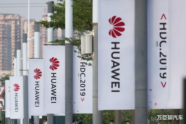 华为|开始“反扑”了？“国家队”正式宣布，外媒：原来中国不只有华为