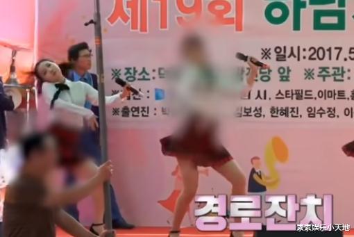 黑暗面|韩国女星曝光演艺圈黑暗面:女团成员被骚扰,只能躲在厕所里吃饭