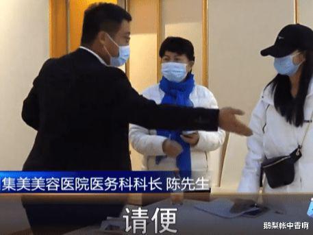 女子隆胸后怒告医院:我才20岁,和老公同房一点知觉都没有