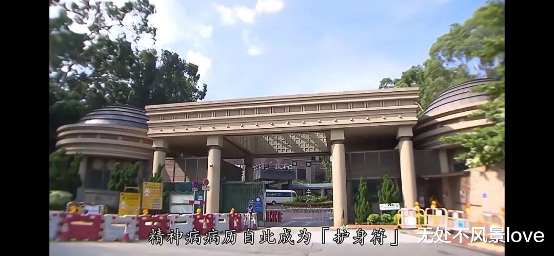 香港|他是“香港投诉狂”，曾把饭店告倒闭，40年后孤苦无依