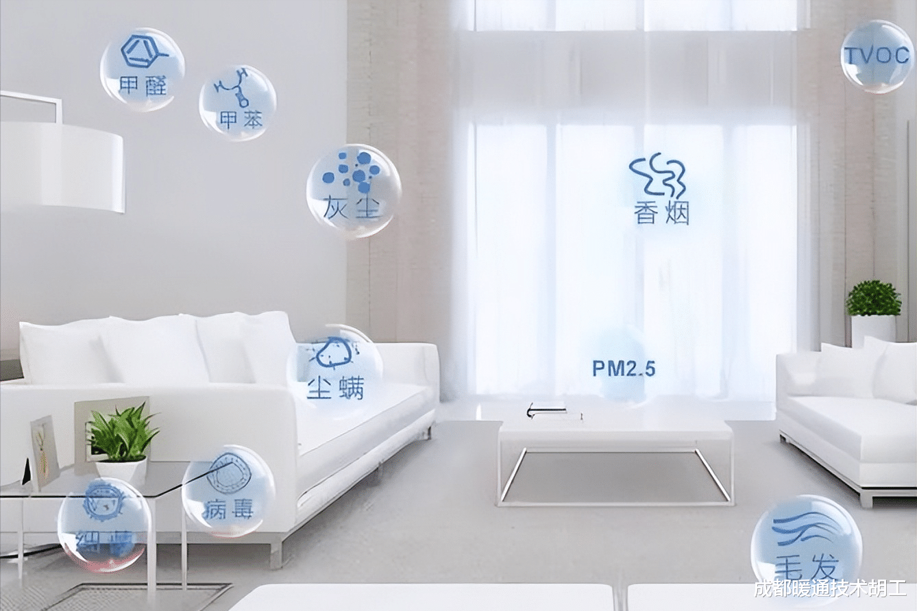 新风选择地送风还是顶送风,深入了解之后不再纠结