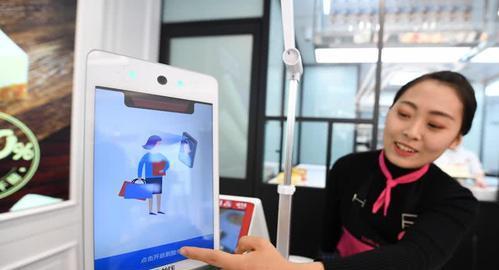 零售业|“刷脸支付”的安全性如何？有人用马云照片做了实验，结果咋样？