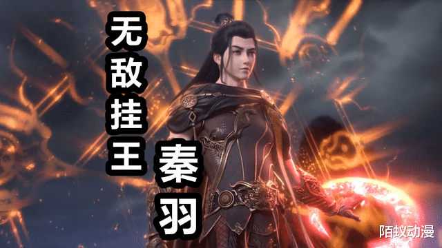 火影忍者|星辰变四大“一级高手”排行,一级金仙竟然垫底,一级魔王也是渣