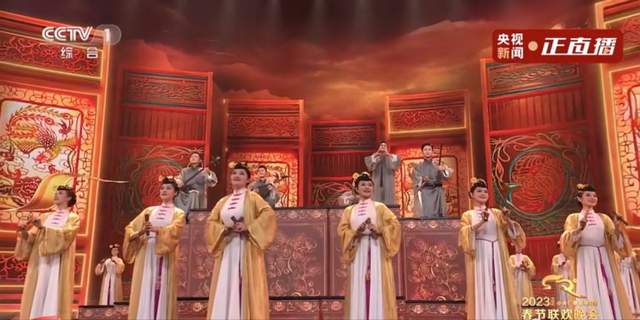 春晚|春晚女主持被吐槽整容脸,演员穿搭亮点多多