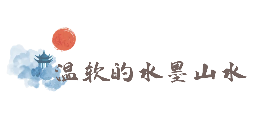 丰台|一梦到陵州，方知江南如许