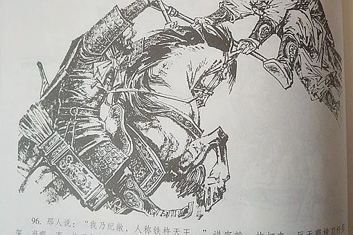 王莽大战刘秀有陨石吗? 天降陨石只砸一方不可信