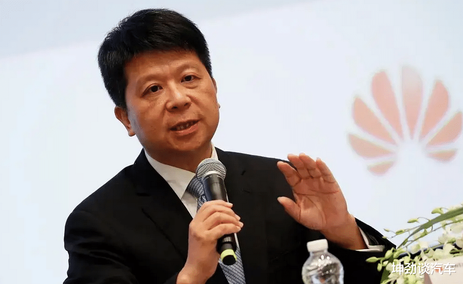 Windows11|华为郭平：用堆叠、面积换性能，让不是很先进的工艺也可以有竞争力