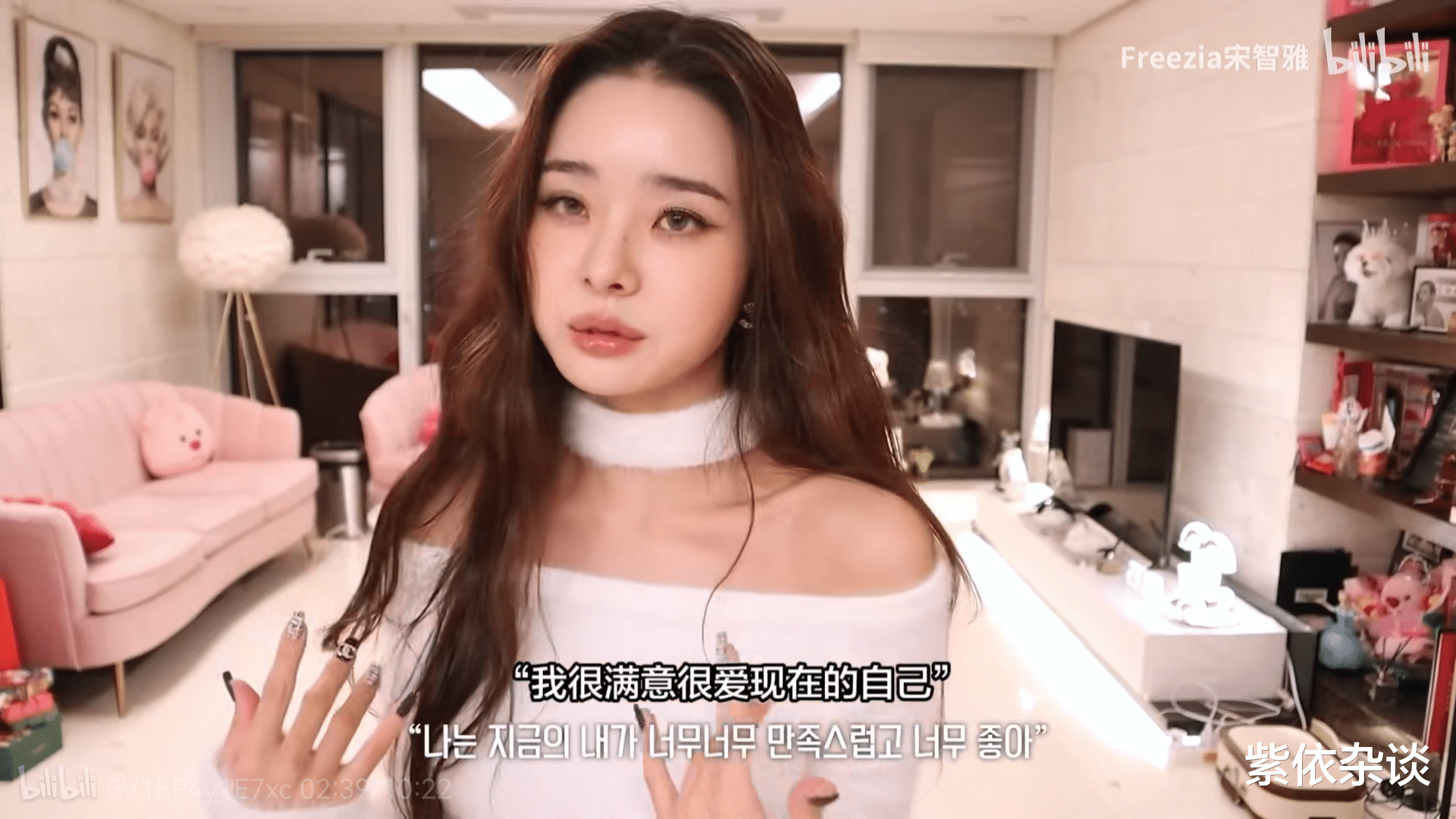 生图|单身即地狱：恋综天花板，看完海报我坐不住了， 为什么她最受欢迎