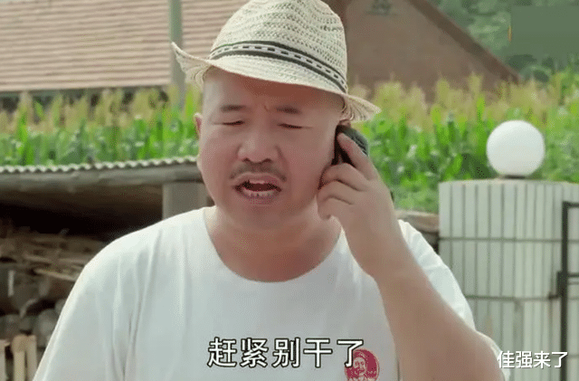 刘能扮演者王小利母亲去世，能嫂姐姐女婿喝酒吃肉，被批塑料情