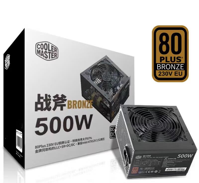 数据线|AMD纯血3A配置双十一推荐,从入门到高端总有一套适合你