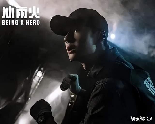 流量艺人|流量艺人为何“入侵”正剧?偶然中的必然,否则只能跟韩娱抢食了