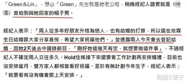 姐姐|华灯初上，台湾姐姐们如何乘风破浪？