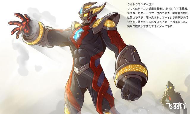 同人|黑田潮生全新作品，粉丝看后直呼特利迦正统在民间同人！