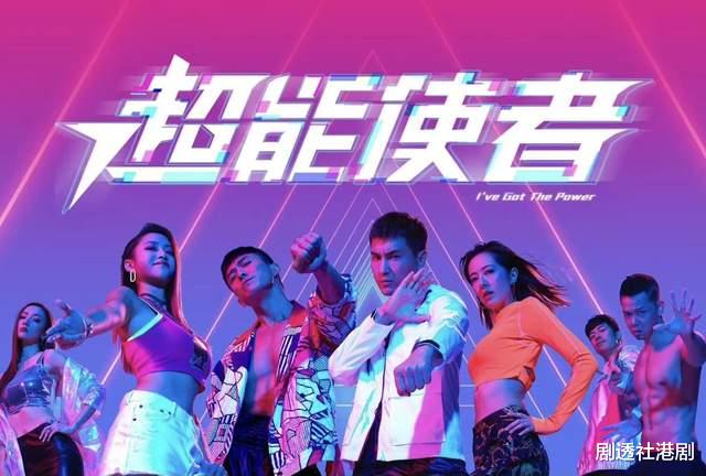 小姐姐|惊喜！TVB巡礼曝光下半年七大主推剧集，《奖门人》综艺宣布回归