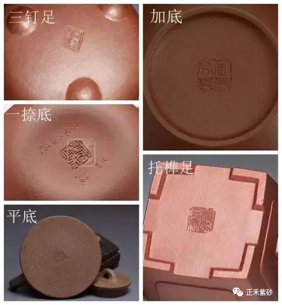 |紫砂壶一捺底的制作过程