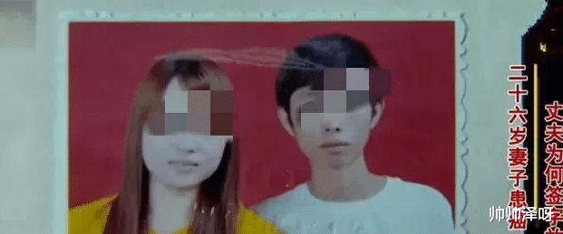 26岁的妻子乳腺癌复发,不手术最多只能活三个月 丈夫狠心签下十四个字