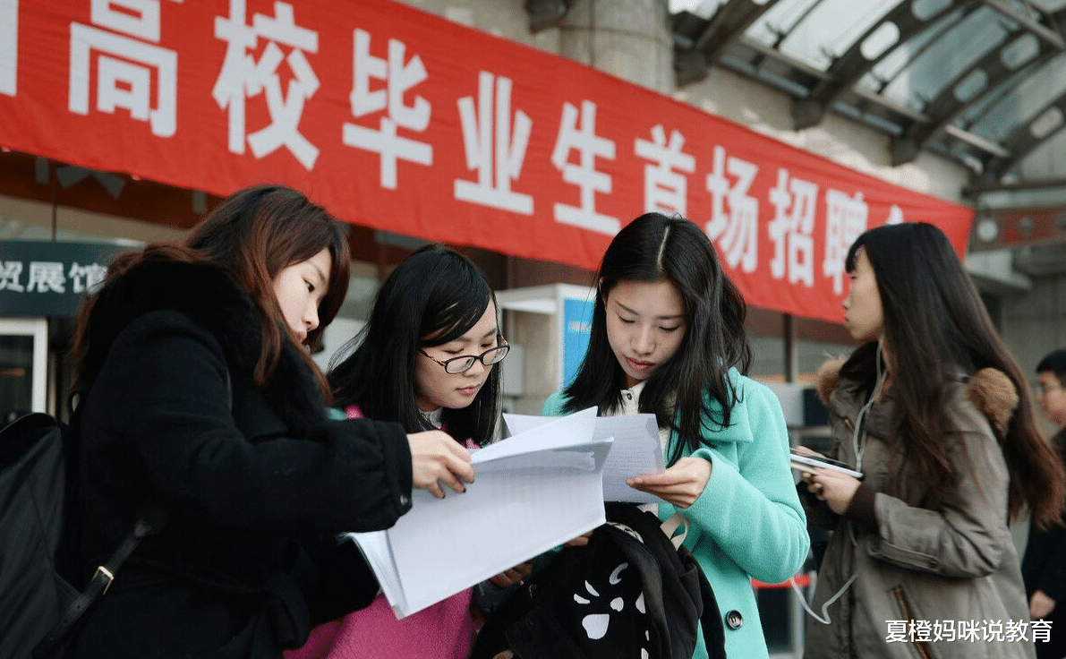 国企|这一国企“公开招聘”,年薪在18万左右,专科生也可以报名