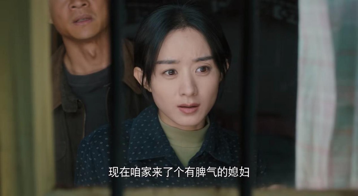迪丽热巴|肖战《玉骨遥》和迪丽热巴《公诉精英》同日发预告，点赞量悬殊大