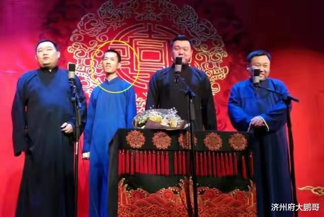 德云社|前德云社鹤字科大师哥杜鹤来,吐槽昔日师弟姬鹤武,吃酒席不随礼