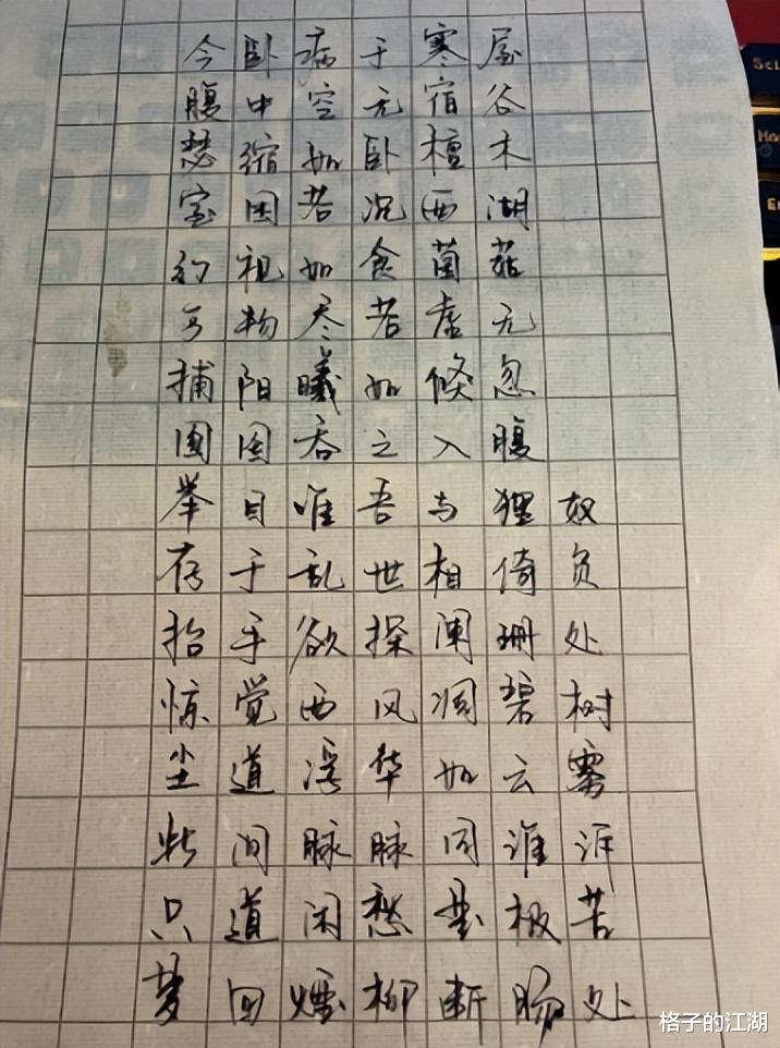 “刀片株、干饭株、学习株、毁容株”：原来，快乐也是一剂良药
