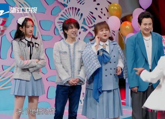 王牌对王牌|王牌对王牌第七季人员名单及播出时间 沈腾贾玲一个少不了