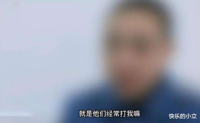 19年一男子14年入狱6次,狱警发觉其身份异常,调查档案后潸然泪下