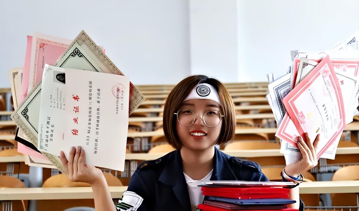 重庆|大学期间，值得考取的4个证书，考取后毕业生找工作更有把握