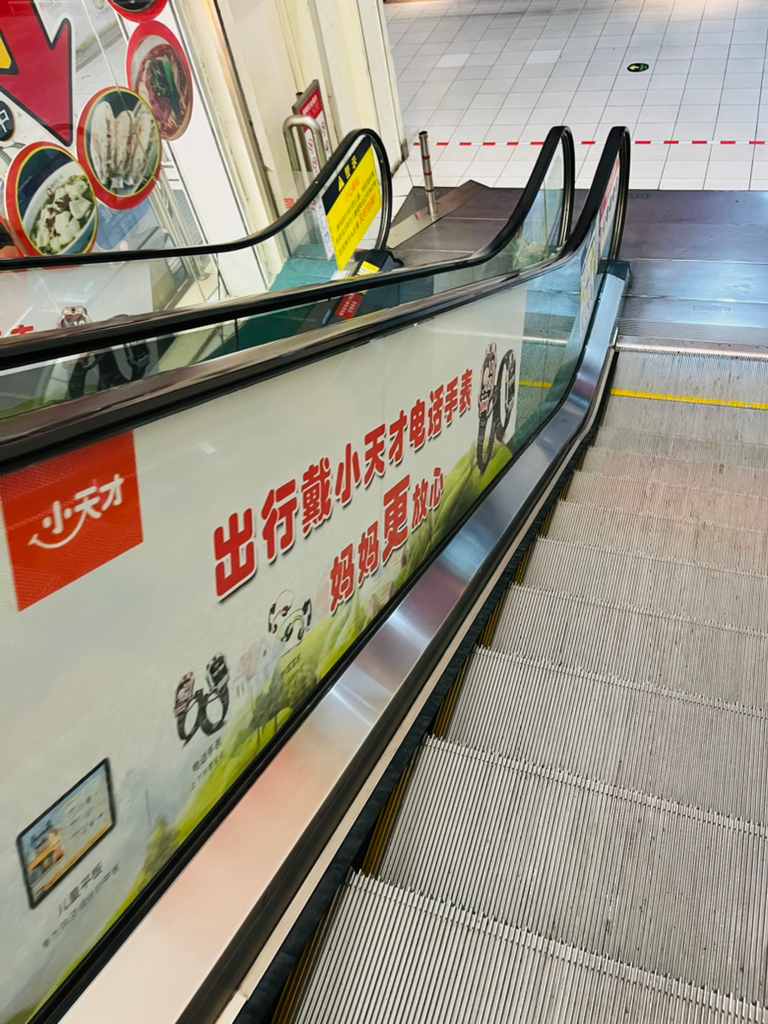 MySQL|内置小爱同学、可微信、可9重安全定位！米兔儿童学习手表6C，给小朋友准备的最棒儿童节礼物开箱分享！