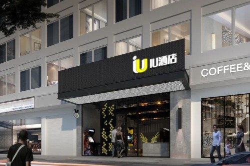 iu酒店|IU酒店：轻中端急剧崛起，会不会成为下一个投资爆品?
