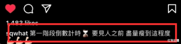 舒淇 45岁舒淇再次开始减肥,穿长裙躺椅子上太紧绷,腰部凹陷头发凌乱