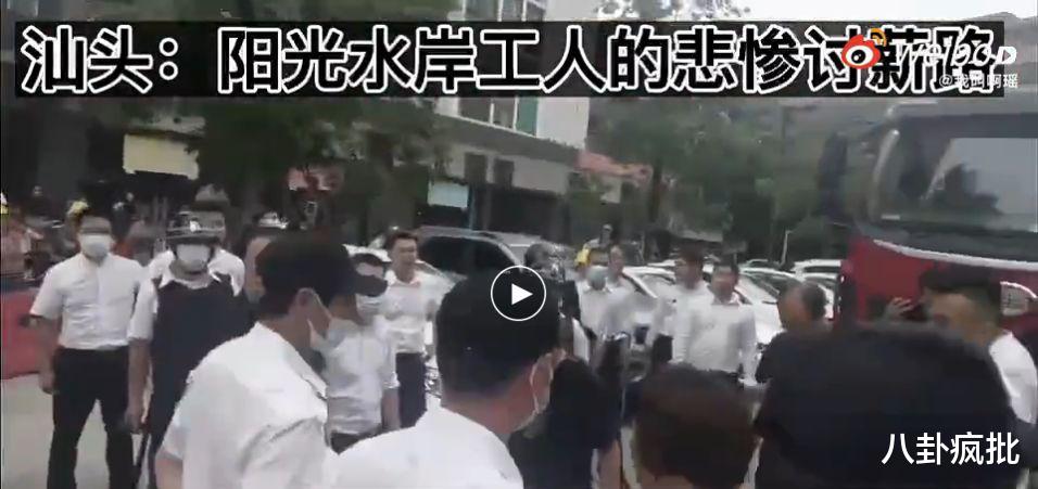 龙光地产|龙光地产，到底有没有钱？