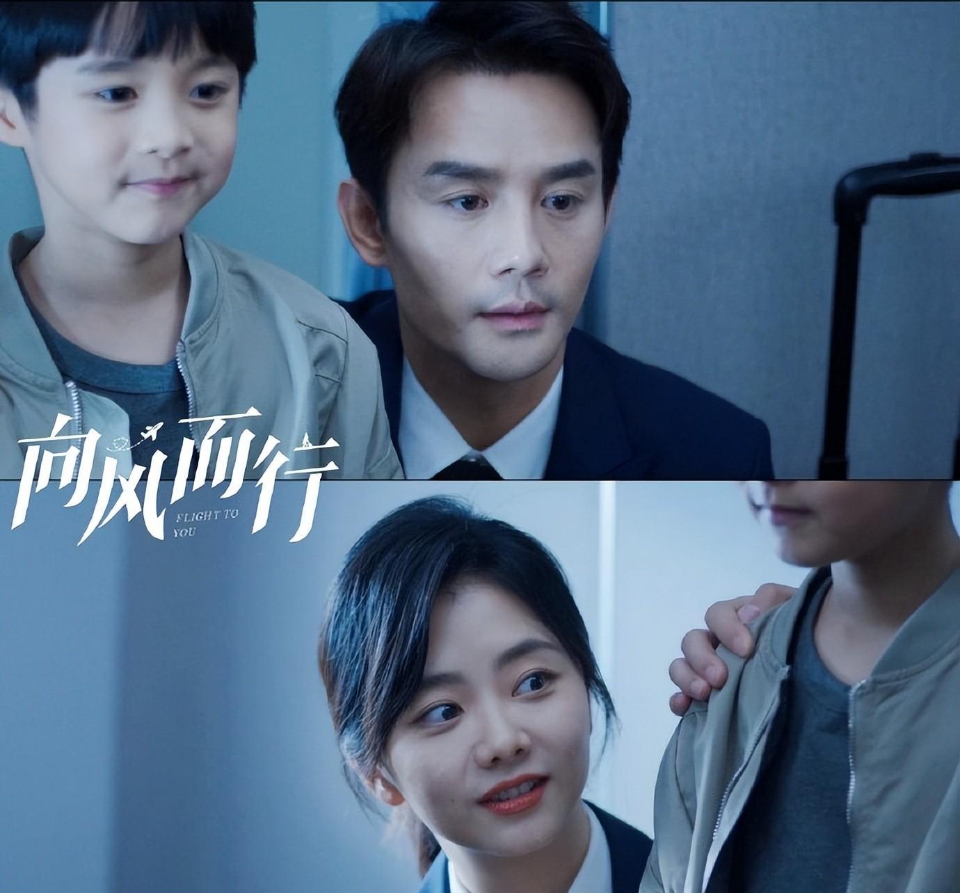 谭松韵|谭松韵演女机长被嘲没气场?宋佳才是此类角色的正确打开方式