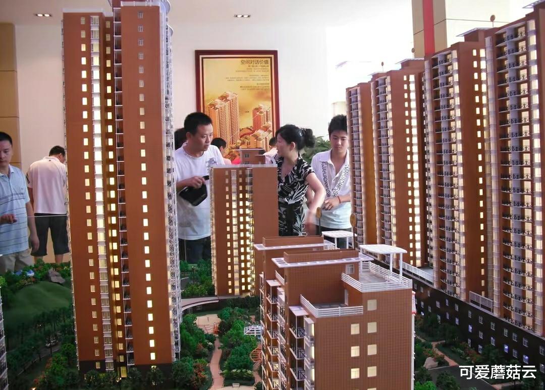 摩天大楼|高层住宅,相关部门已经意识到,未来将会出现三个大的“难题”