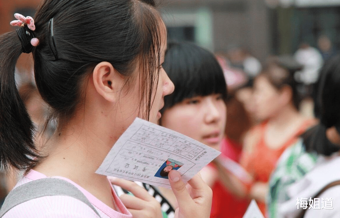 处女座|烟草岗位是公认的香饽饽，被录用的毕业生却很少，主要这三点原因