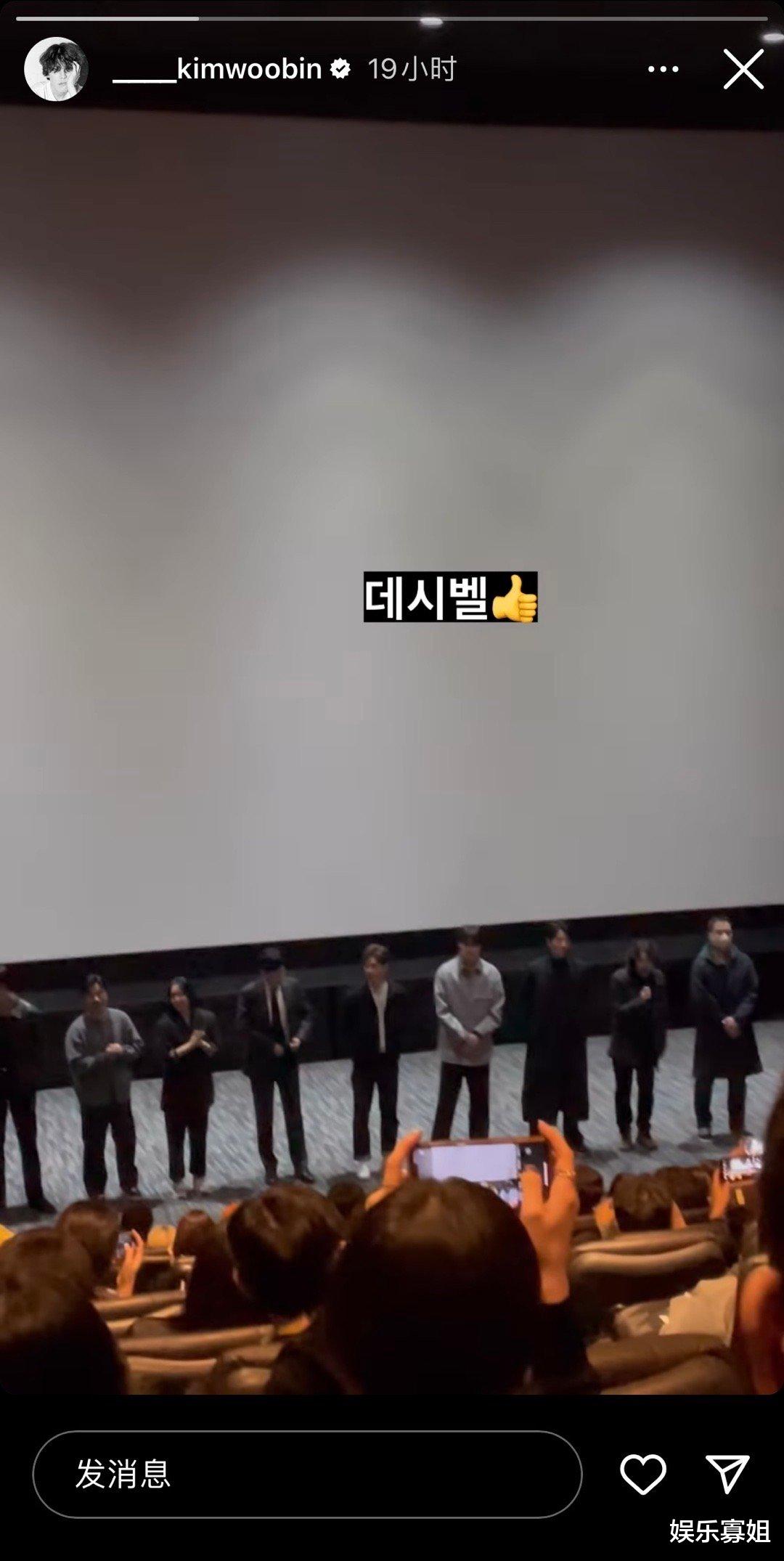 李钟硕|李钟硕金宇彬聚餐照,穿着休闲帅气,头贴头笑对镜头,状态特别好