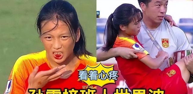 陈婉婷|陈婉婷再受推崇，呼吁出任国足主帅，她有成功执教经历吗？