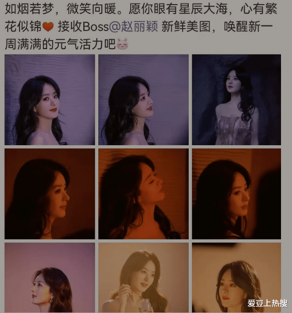 赵丽颖|赵丽颖穿抹胸礼服照曝光，小香肩尽显美丽天鹅颈，代言造型更迷人