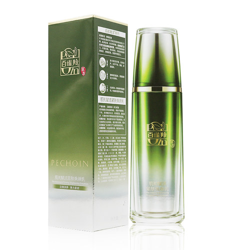 护肤品 国内护肤品哪个牌子好 国产前十化妆品排名榜