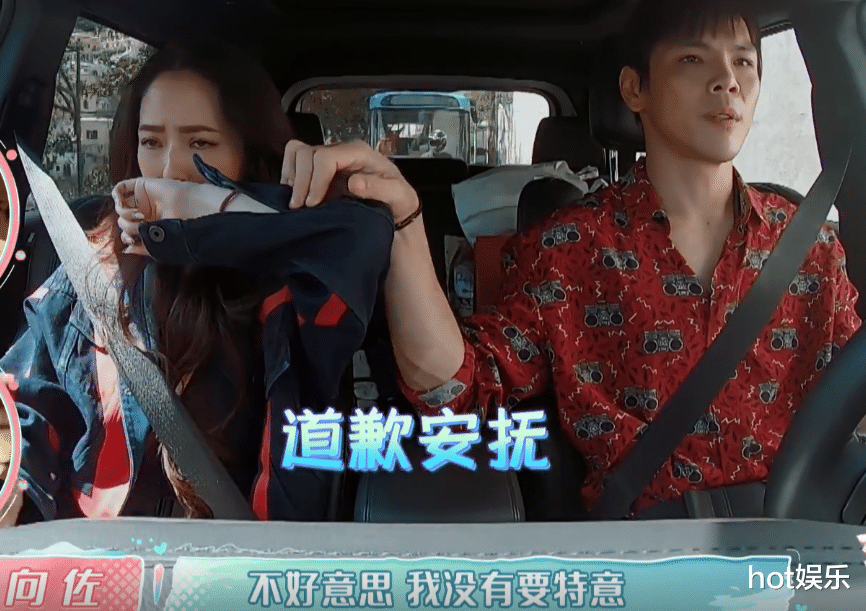 向太|向太才是人生赢家!张兰会赚钱却不懂“相处”,最后把家撕没了