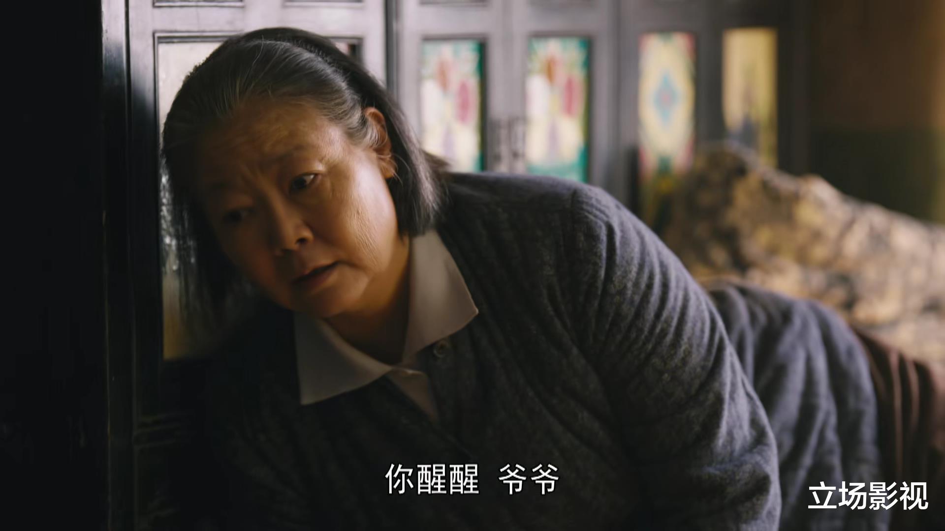 周秉昆|《人世间》49集剧情流出，7人结局尘埃落定，3人下线令人唏嘘