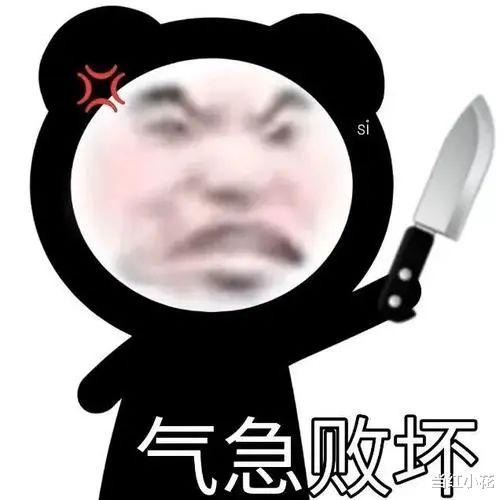 20岁女生上厕所被精神病虐打致毁容,结果只“轻伤二级”判3年?我不淡定了